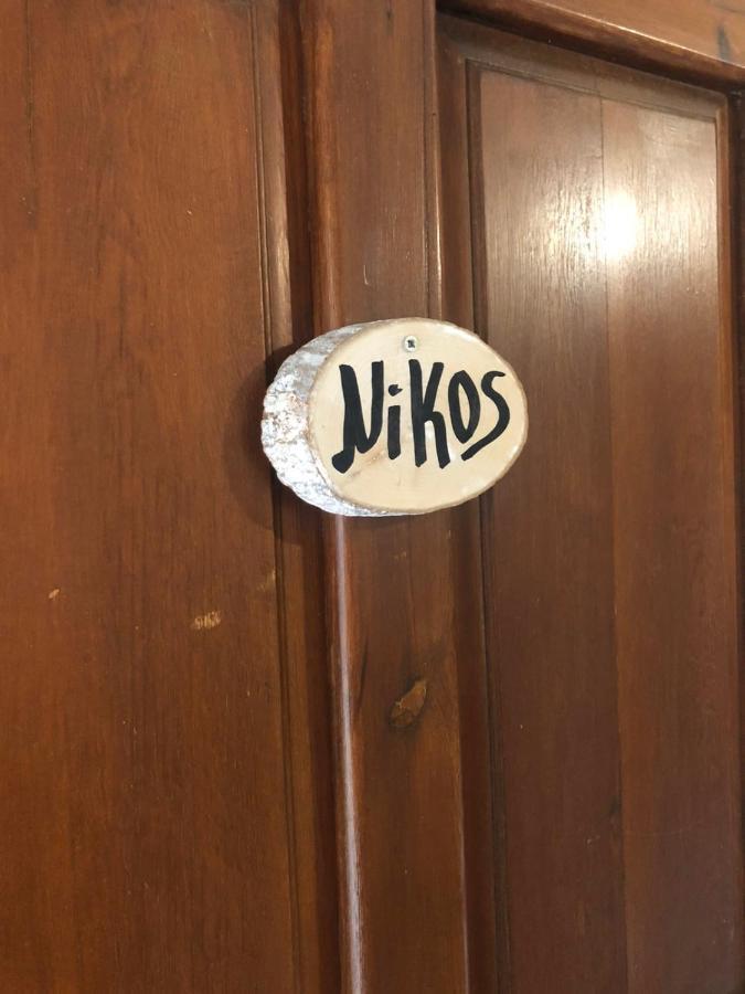 Makrýgialos Nikos & Joanna'S Appartments מראה חיצוני תמונה