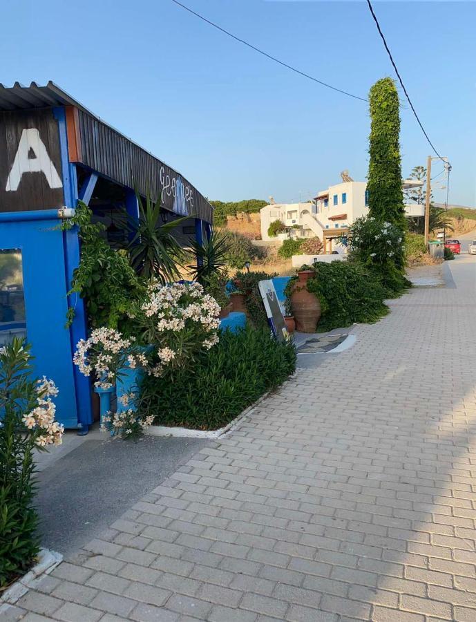 Makrýgialos Nikos & Joanna'S Appartments מראה חיצוני תמונה